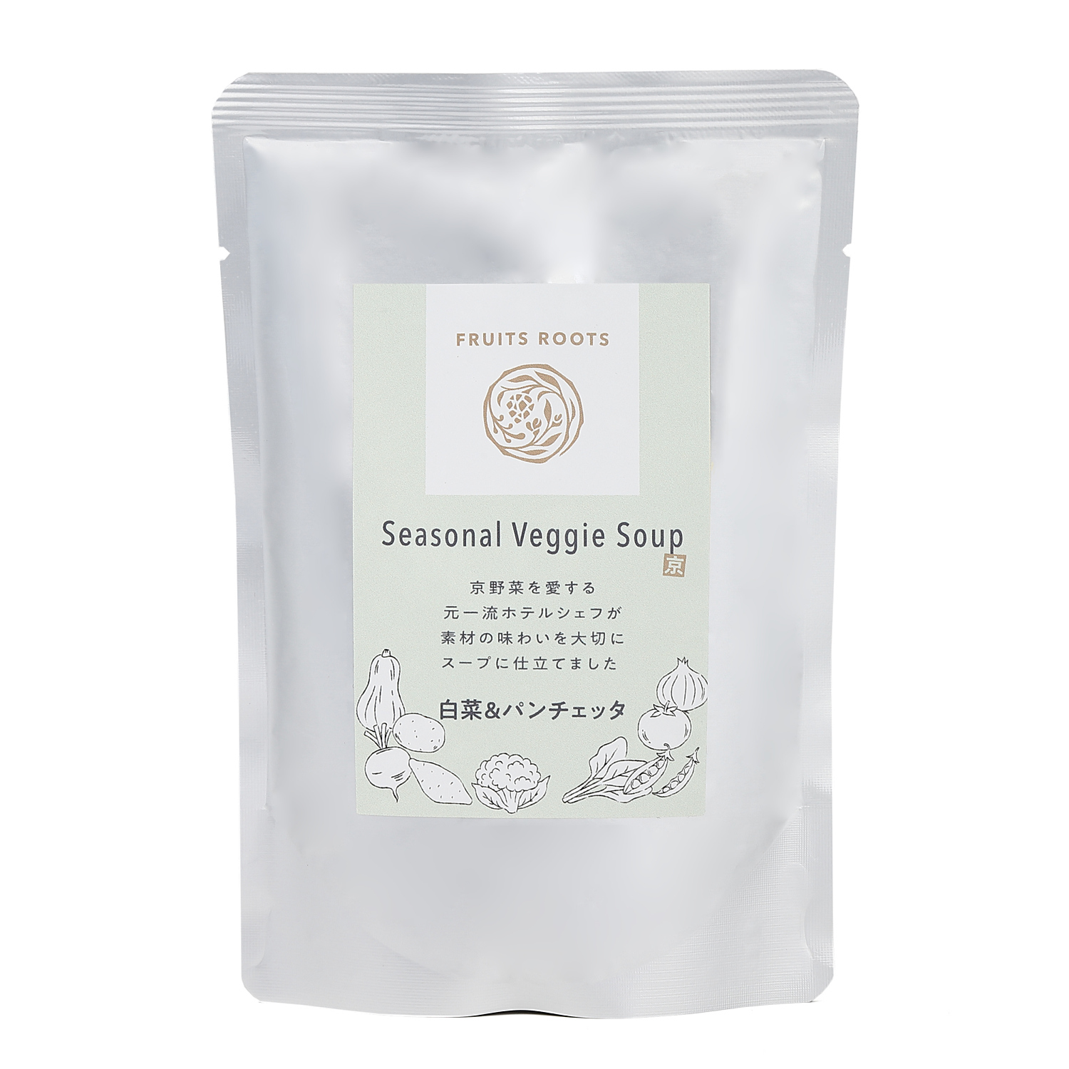 シーズナルベジスープ（白菜＆パンチェッタ）3個セット