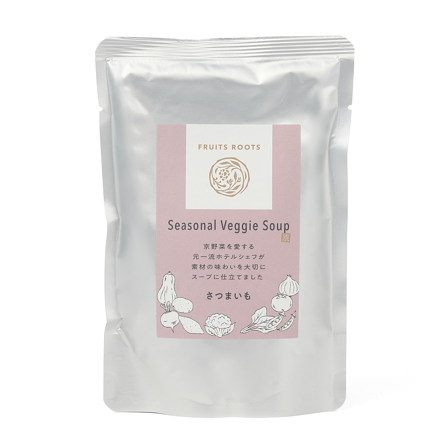 シーズナルベジスープ（さつまいも）